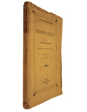 sadacosta-1907im001_4.jpg