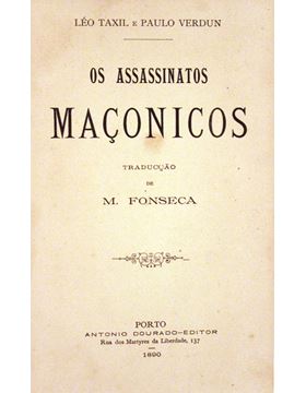 sadacosta-1907im003_1.jpg