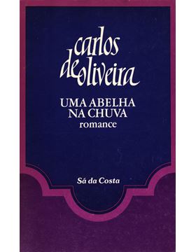 sadacosta-1910rl052_1.jpg