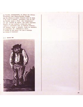 sadacosta-1912rl007_3.jpg