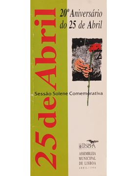 sadacosta-2001rl045_1.jpg