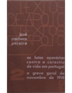 sadacosta-2001rl078_1.jpg