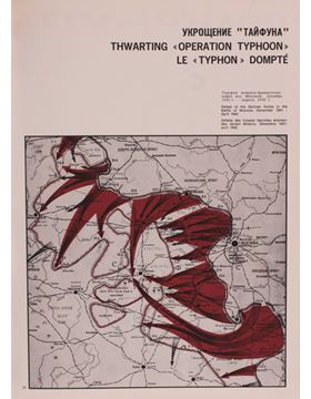sadacosta-2001rl107_2.jpg