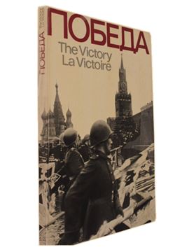 sadacosta-2001rl107_4.jpg