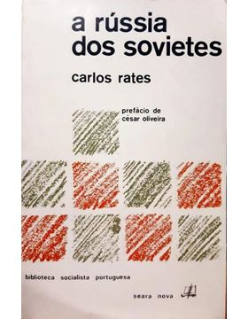 sadacosta-2002rl095_1.jpg