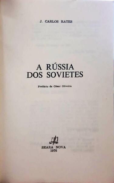 sadacosta-2002rl095_2.jpg