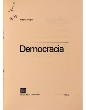 sadacosta-2003af174_2.jpg