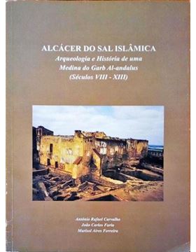 sadacosta-2003ig177_1.jpg