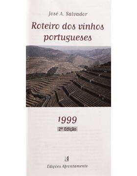 sadacosta-2003ig251_2.jpg