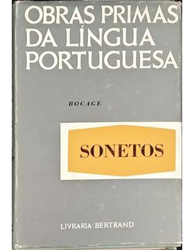 sadacosta-2003ig421_1.jpg