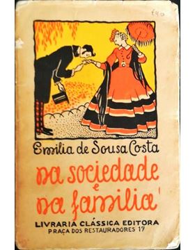 sadacosta-2003nl180_1.jpg