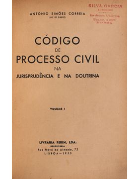 sadacosta-2004mf008_1.jpg