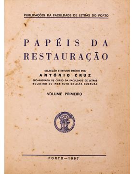 sadacosta-2004pg110_1.jpg