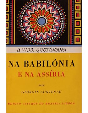 sadacosta-2006ar044_1.jpg