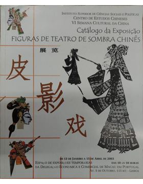sadacosta-2007sa101_1.jpg