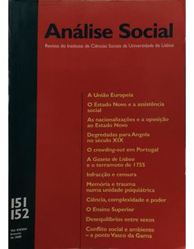 sadacosta-2007sa415_1.jpg