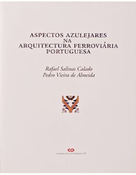 sadacosta-2008sa005_2.jpg