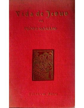 sadacosta-2009rs160_1.jpg