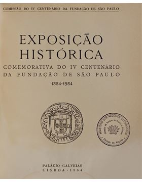 sadacosta-2009sb125_1.jpg