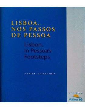 sadacosta-2009sb388_1.jpg