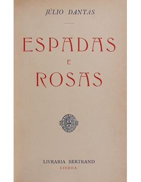 sadacosta-2010sb152_1.jpg