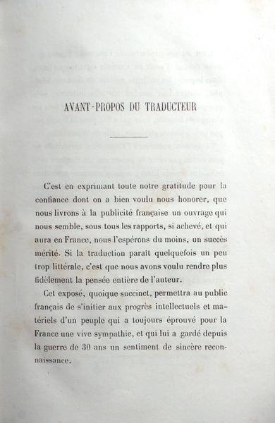 sadacosta-2011sb119_2.jpg