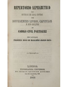 sadacosta-2012pg028_2.jpg
