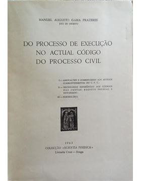sadacosta-2012rs081_2.jpg