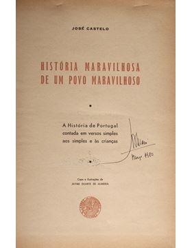sadacosta-2012sb033_1.jpg