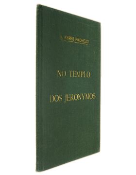 sadacosta-2012sb105_4.jpg