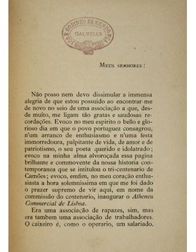 sadacosta-2101pa087_2.jpg