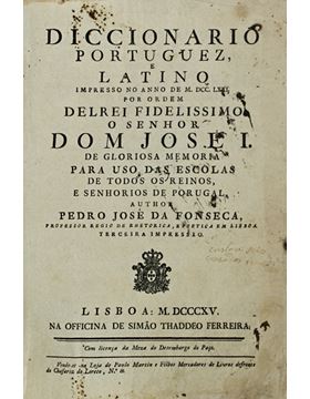 sadacosta-2101sb039_1.jpg