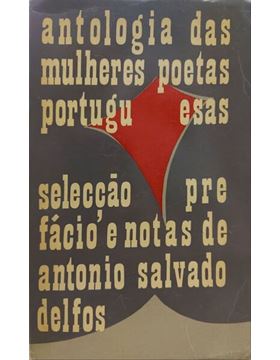 sadacosta-2103ma579_1.jpg