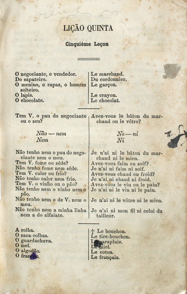 sadacosta-2103pa153_2.jpg