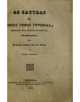 sadacosta-2103pa193_1.jpg