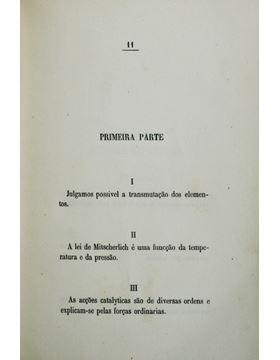 sadacosta-2103pa200_2.jpg