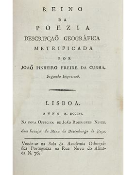 sadacosta-2103pg027_1.jpg