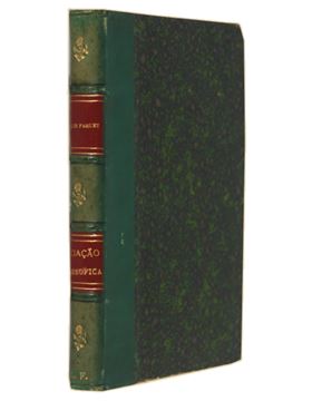 sadacosta-2103rs125_4.jpg