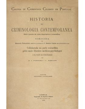 sadacosta-2103sb070_1.jpg