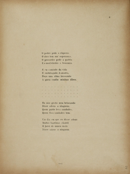 sadacosta-2103sb096_2.jpg