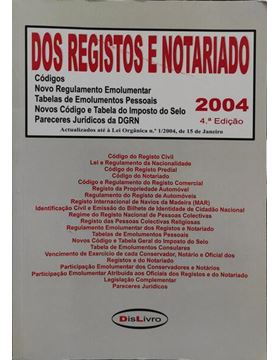 sadacosta-2104ma099_1.jpg