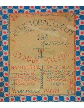 sadacosta-2105ma150_1.jpg