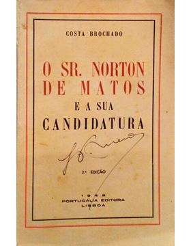 sadacosta-2105ma250_1.jpg