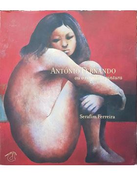 sadacosta-2105rs031_1.jpg
