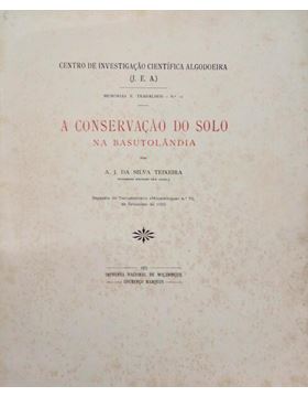 sadacosta-2105rs125_1.jpg