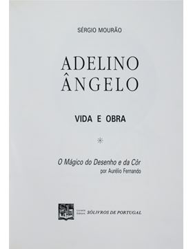 sadacosta-2106js067_1.jpg
