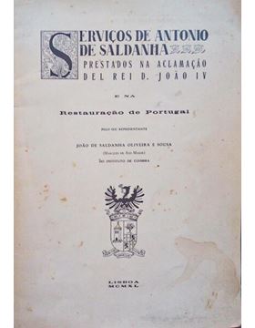 sadacosta-2106ma076_1.jpg