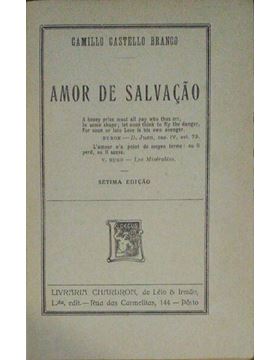 sadacosta-2106ma383_2.jpg