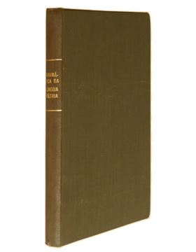 sadacosta-2106ma629_4.jpg