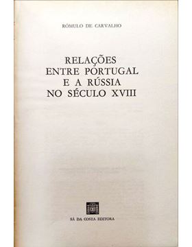 sadacosta-2107MA151_2.jpg